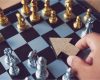 Stratejik Yönetim Nedir